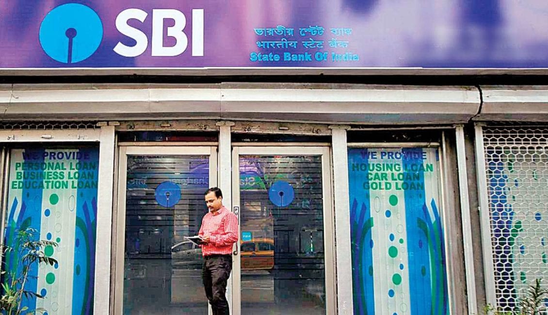 sbi-complaint