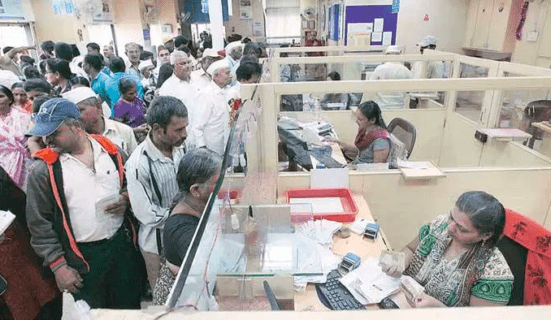 how-to-file-a-bank-complaint