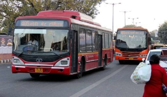 dtc-bus-complaint-online