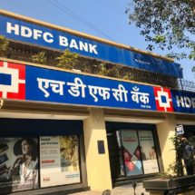 HDFC Bank Complaint